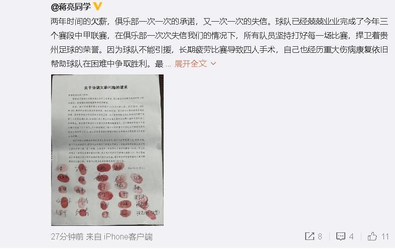 国产一区a