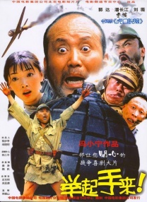 99国产成+人+综合+亚洲欧美